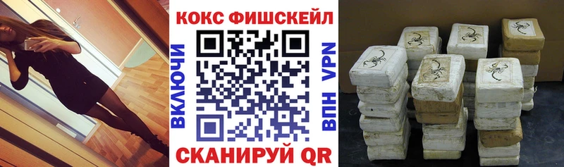 КОКАИН 98%  Старая Русса 