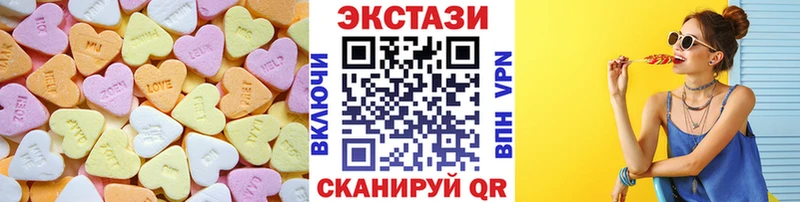 Экстази бентли  shop клад  Старая Русса 