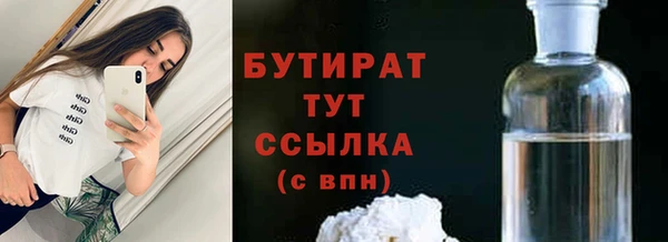СК Алексеевка