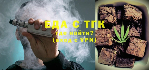 скорость Алексин
