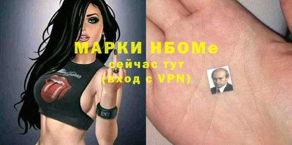 СК Алексеевка