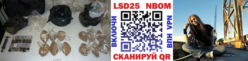 Лсд 25 экстази ecstasy  Старая Русса 