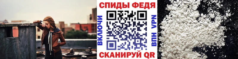 Первитин витя  купить наркотик  Старая Русса 