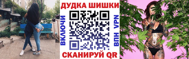 Каннабис ГИДРОПОН  где купить наркоту  ОМГ ОМГ сайт  Старая Русса 